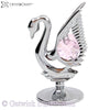 Mini Swan - Silver