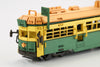Melbourne Tram paper model