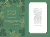 Faith Joy and Hope (Prayer Book)