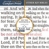 KJV Gift and Award Bible Red Letter Edition