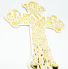 LORD’S PRAYER GOLD WALL CROSS