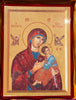 Holy Mother and Child Wooden Plaque
