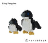 Kawada Australia nanoblock - Fairy Penguins