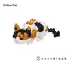 Australia nanoblock - Calico Cat