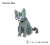 Nanoblock - Russian Blue