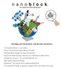 Nanoblock - The World