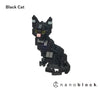 Kawada Australia nanoblock - Black Cat