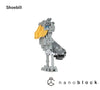 Kawada Australia nanoblock - Shoebill