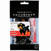 Kawada Australia Nanoblocks- ROTTWEILER