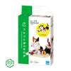 Kawada Australia nanoblock - Calico Cat on base plate