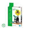 Kawada Australia nanoblock - Sock Cat on base plate