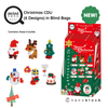 Kawada Australia mininano Christmas Collection (6 Designs) in Bilnd Bag CDU