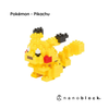 Kawada Australia nanoblock - Pikachu Pokemon