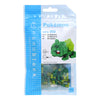 Kawada Australia nanoblock - Bulbasaur Pokemon
