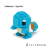 Kawada Australia nanoblock - Squirtle Pokemon