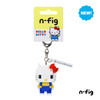 N-FIG - keyring / bag tag.