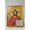 JESUS THE TEACHER ICON 20CM