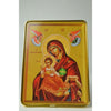 HOLY MARY AND BABY JESUS ICON 20CM