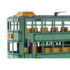 Hong Kong Tram paper model