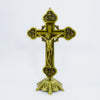Antique Gold Metal Crucifix Standing 24cm