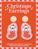 CHRISTMAS WOODEN EARRING made with Australian wood