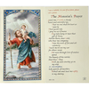 LAMINATED HOLY PICTURE CARD (VARIOUS VERSIONS)