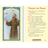 LAMINATED HOLY PICTURE CARD (VARIOUS VERSIONS)