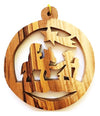 Olive wood Christmas Ornament with cord 7 cm