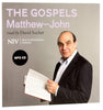 NIV Holy Bible: The Gospels MP3 Audio (Read By David Suchet) (Matthew-john)