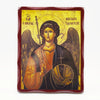 St Michael Wooden Plaque - 17CM