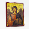 St Michael Wooden Plaque - 17CM