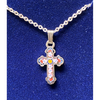 Murano Glass Gold or Silver Cross Necklace