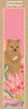AUSTRALIAN WOODEN BOOKMARKS