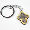 WOODEN CRUCIFIX KEYRING