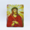 Jesus Christ Icon Plaque - 21 CM