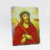 Jesus Christ Icon Plaque - 21 CM